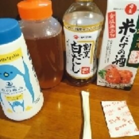 八頭のあっさり煮 柚子風味 レシピ 作り方 By エミ子のお手軽キッチン 楽天レシピ 八頭のあっさり煮 柚子風味 レシピ 作り方 By エミ子のお手軽キッチン 楽天レシピ